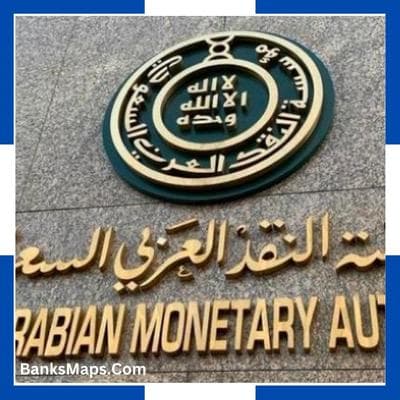 أسباب تجميد الحساب من مؤسسة النقد العربي السعودي