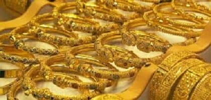 حساب الذهب البنك الاهلي التجاري