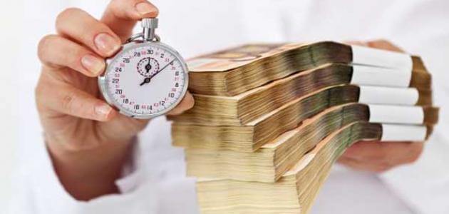 قرض دراسي من عبد اللطيف جميل